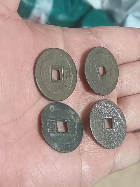 古玩錢幣順治通寶拍賣,當前價格780元