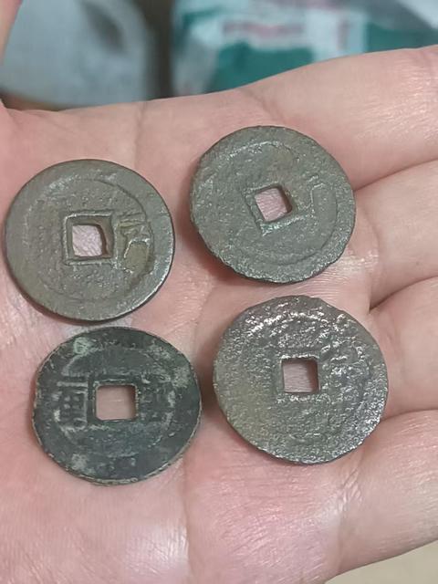 古玩錢幣順治通寶拍賣,當前價格780元