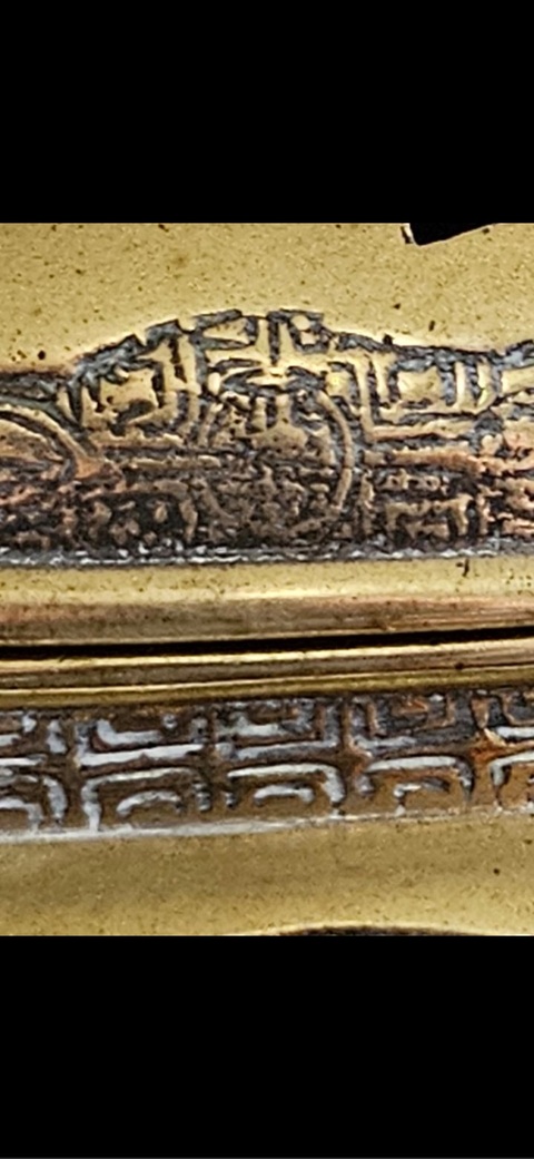 古玩銅器銅爐真品鑒賞圖