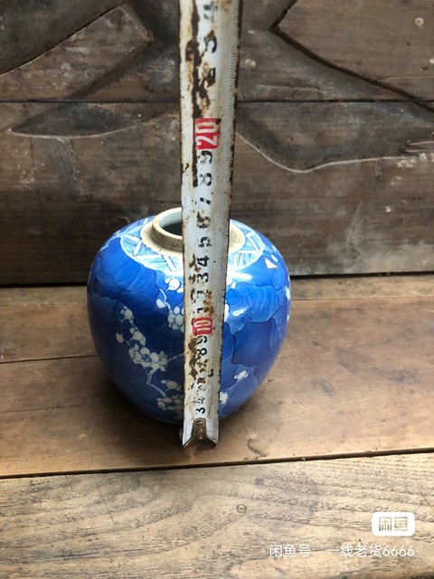古玩陶瓷青花留白冰梅紋罐真品鑒賞圖