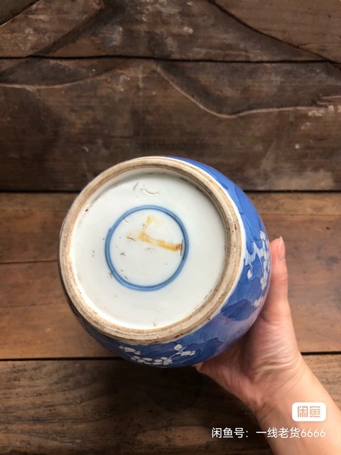 古玩陶瓷青花留白冰梅紋罐真品鑒賞圖