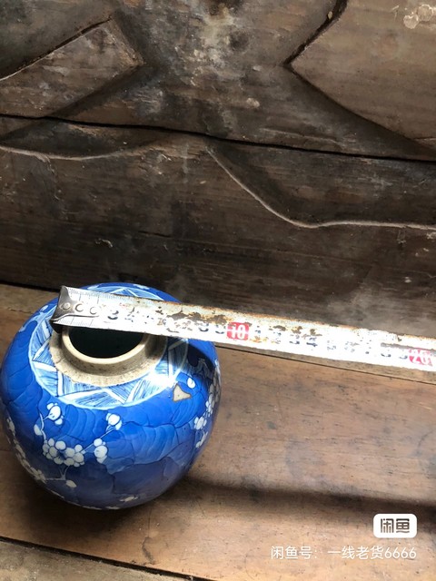 古玩陶瓷青花留白冰梅紋罐真品鑒賞圖