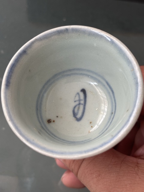 古玩陶瓷花鳥紋青花高足杯拍賣,當前價格8800元