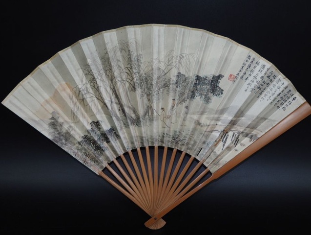 古玩字畫吳轂祥山水人物成扇真品鑒賞圖