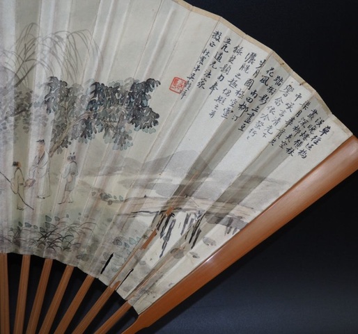 古玩字畫吳轂祥山水人物成扇真品鑒賞圖