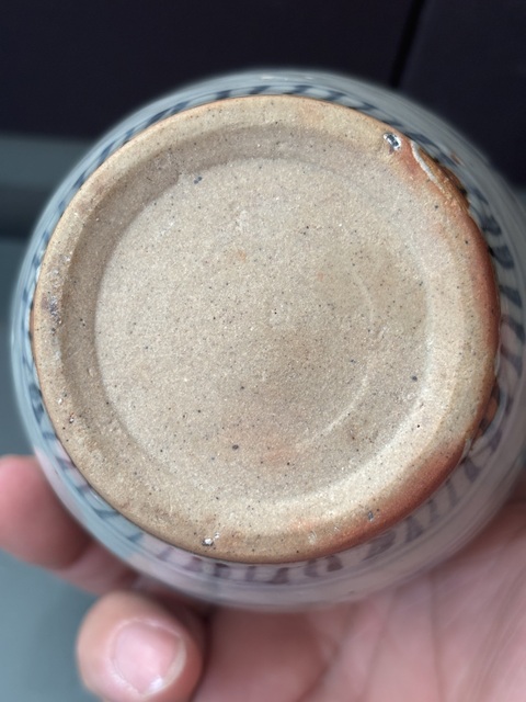 古玩陶瓷青花花卉紋蓋罐真品鑒賞圖