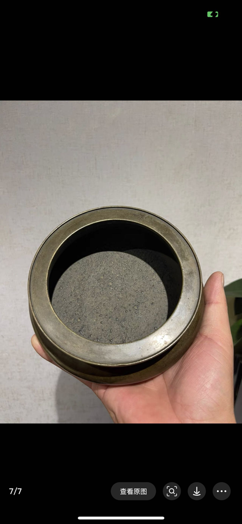 古玩銅器爐子真品鑒賞圖