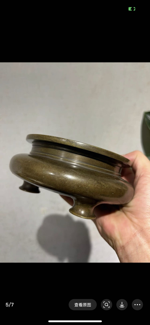 古玩銅器爐子真品鑒賞圖