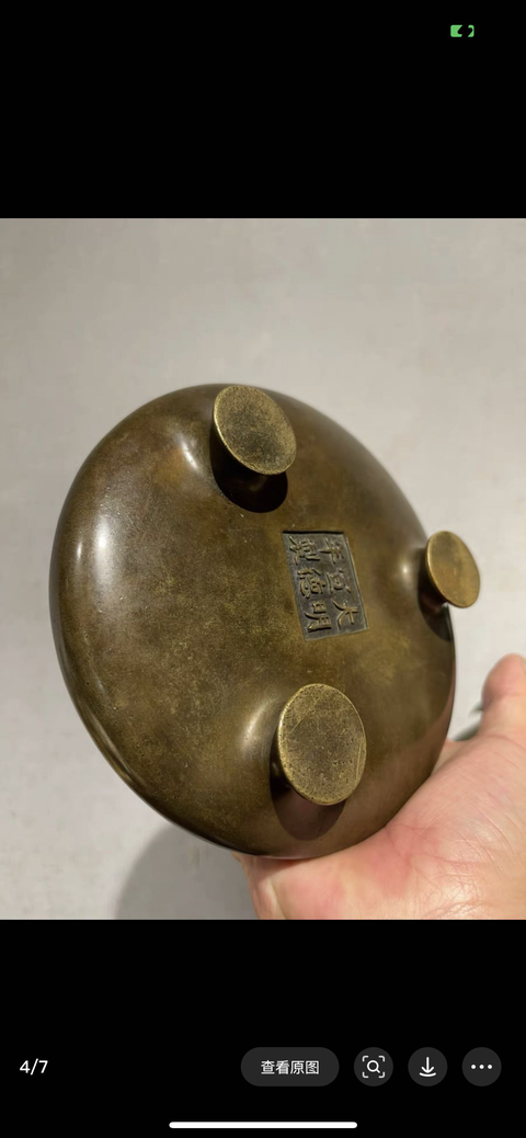 古玩銅器爐子真品鑒賞圖