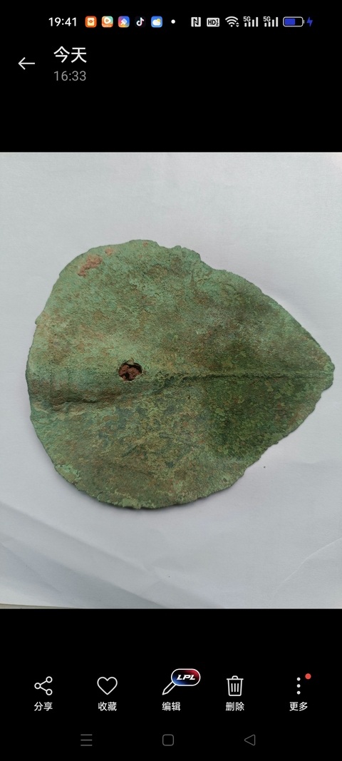 古玩銅器青銅農具真品鑒賞圖
