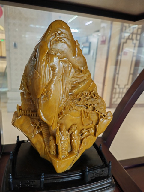 古玩雜項老撾石擺件真品鑒賞圖