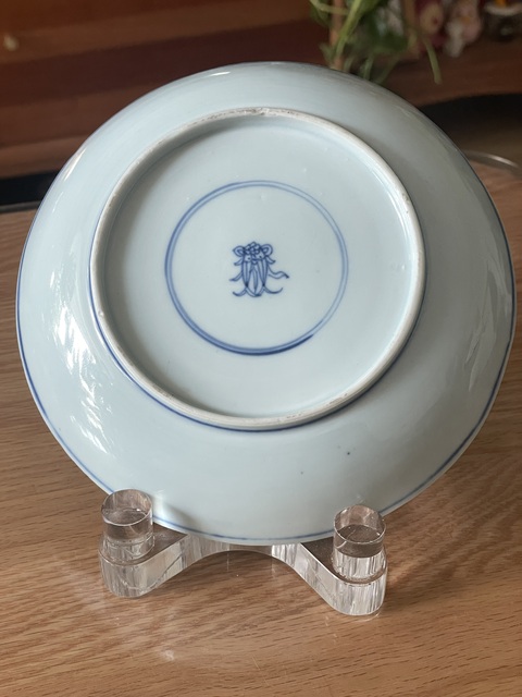 古玩陶瓷三鳳壽字紋青花盤真品鑒賞圖