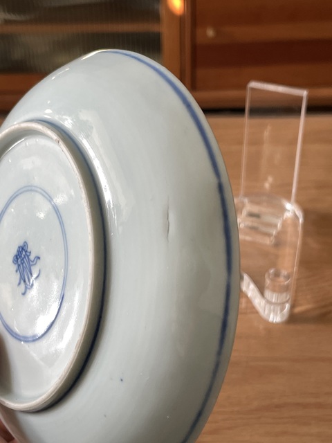古玩陶瓷三鳳壽字紋青花盤真品鑒賞圖