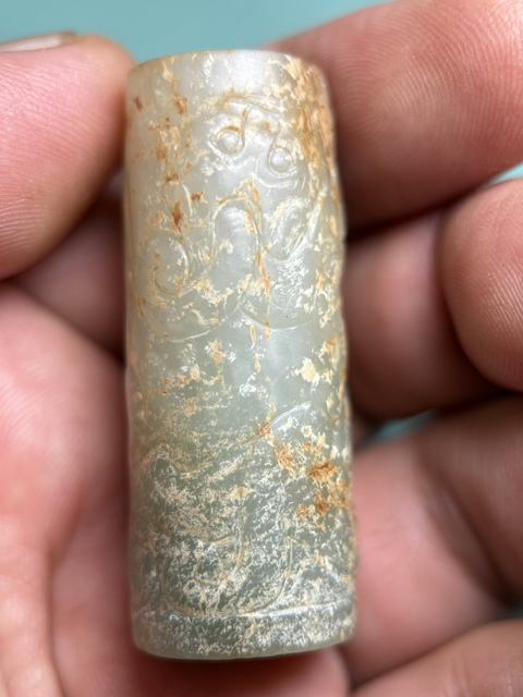 古玩玉器漢代紅沁龍紋勒子拍賣，當前價格38600元