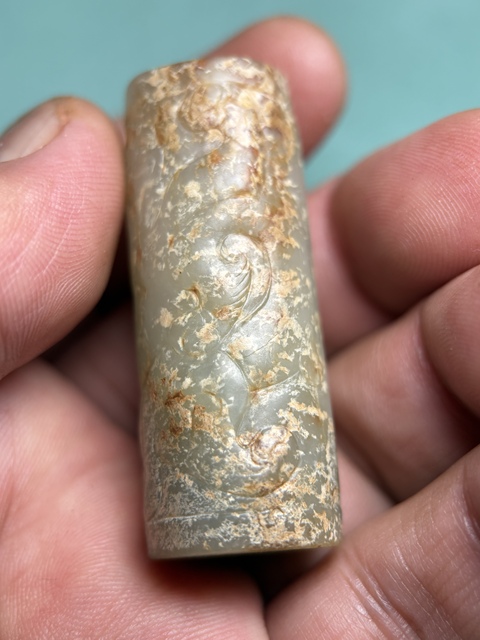古玩玉器漢代紅沁龍紋勒子拍賣，當前價格38600元