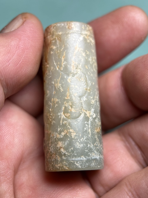 古玩玉器漢代紅沁龍紋勒子拍賣，當前價格38600元