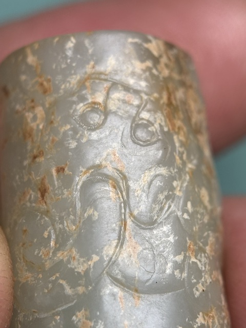 古玩玉器漢代紅沁龍紋勒子拍賣，當前價格38600元