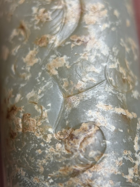 古玩玉器漢代紅沁龍紋勒子拍賣，當前價格38600元