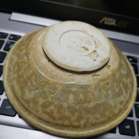 古玩陶瓷鞏縣窯褐釉唇口碗真品鑒賞圖