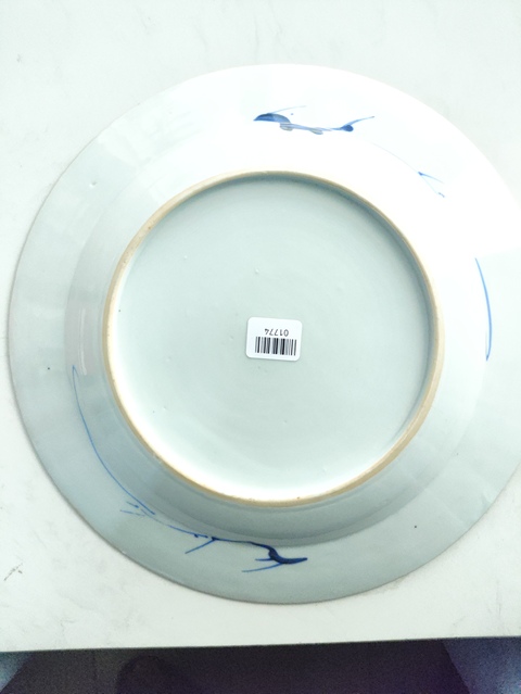 古玩陶瓷青花盤真品鑒賞圖