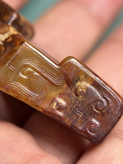 古玩玉器漢代螭龍紋劍格拍賣,當前價格56800元