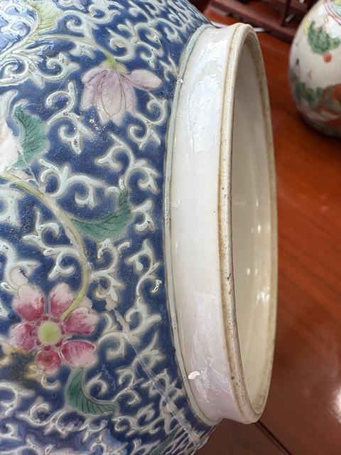古玩陶瓷花鳥紋粉彩瓶真品鑒賞圖