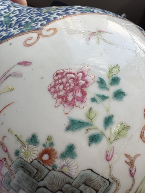 古玩陶瓷花鳥紋粉彩瓶真品鑒賞圖