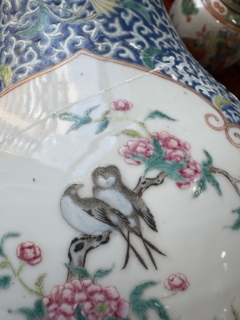 古玩陶瓷花鳥紋粉彩瓶真品鑒賞圖