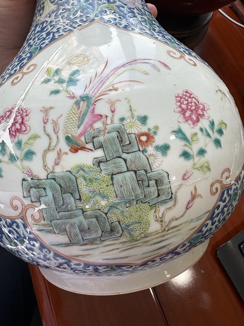 古玩陶瓷花鳥紋粉彩瓶真品鑒賞圖