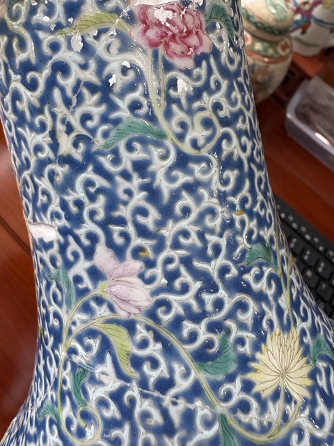 古玩陶瓷花鳥紋粉彩瓶真品鑒賞圖