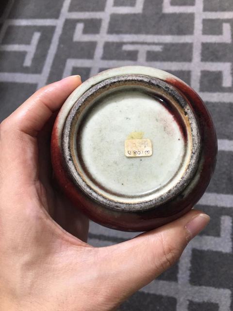 古玩陶瓷郎紅釉水盂真品鑒賞圖