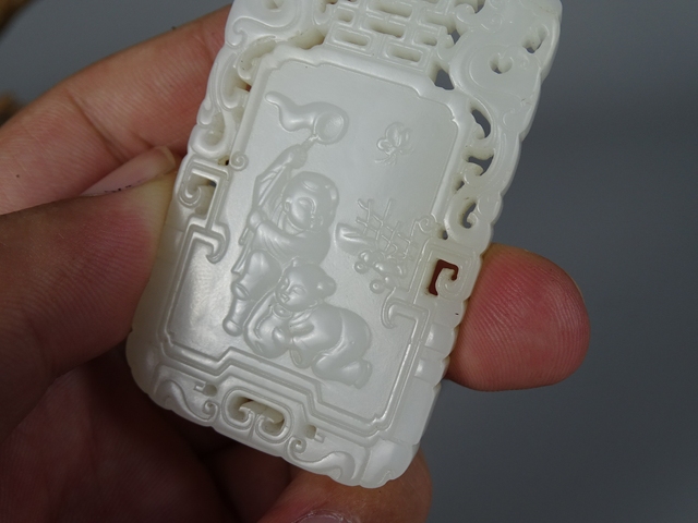 古玩玉器喜字牌子真品鑒賞圖