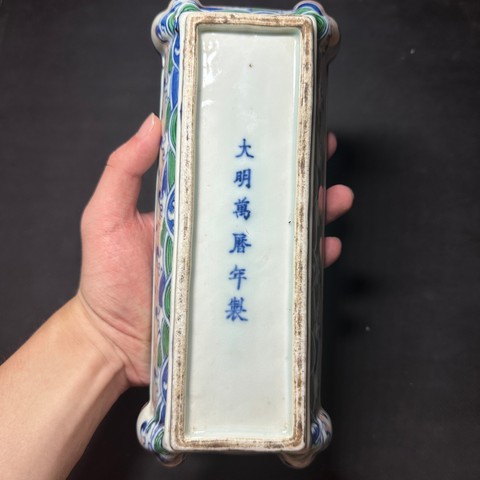 古玩陶瓷青花五彩龍紋蓋盒真品鑒賞圖