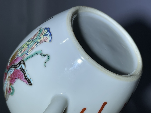 古玩陶瓷粉彩壺真品鑒賞圖