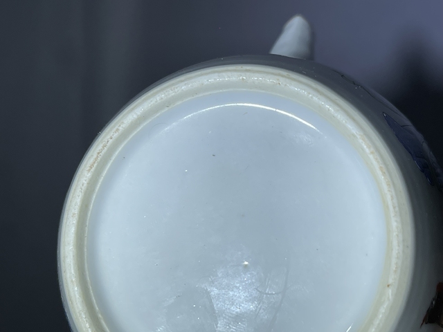 古玩陶瓷粉彩壺真品鑒賞圖
