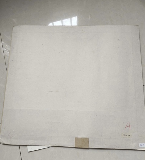古玩字畫衛夫人等真品鑒賞圖