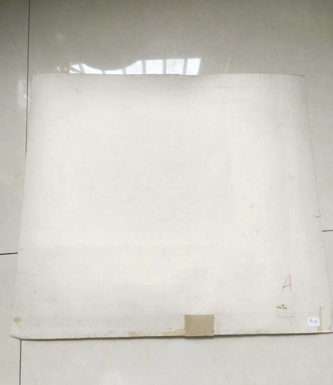 古玩字畫衛夫人等真品鑒賞圖