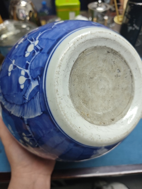 古玩陶瓷青花留白冰梅紋缸拍賣,當(dāng)前價(jià)格2800元