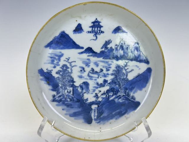 古玩陶瓷清末民初·青花山水童子牧牛洗拍賣,當(dāng)前價(jià)格562元