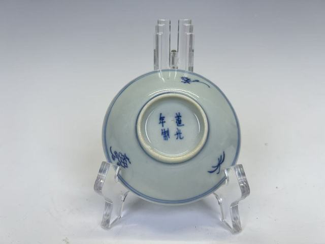 古玩陶瓷清道光·青花柳下雙駿碟拍賣，當前價格198元