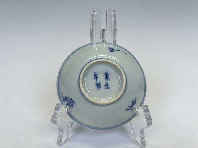 古玩陶瓷清道光·青花柳下雙駿碟拍賣，當前價格198元