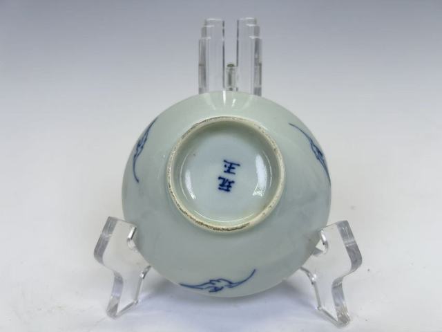 古玩陶瓷清中期·青花童子牧牛碟拍賣，當前價格297元