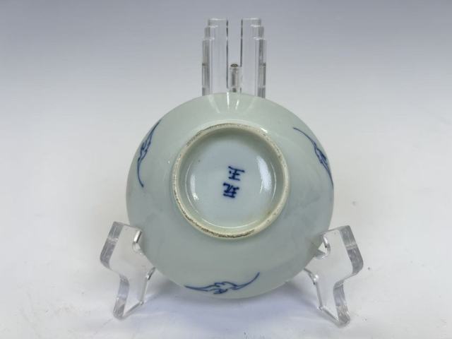 古玩陶瓷清中期·青花童子牧牛碟拍賣，當前價格297元