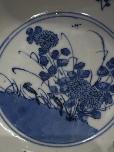 古玩陶瓷青花開(kāi)窗花卉紋碗真品鑒賞圖