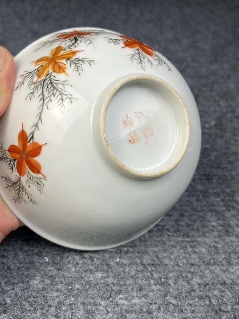 古玩陶瓷粉彩花卉紋碗拍賣,當前價格399元