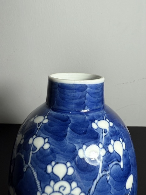 古玩陶瓷清光緒·青花留白冰梅圖梅瓶(細路拍賣,當前價格1280元
