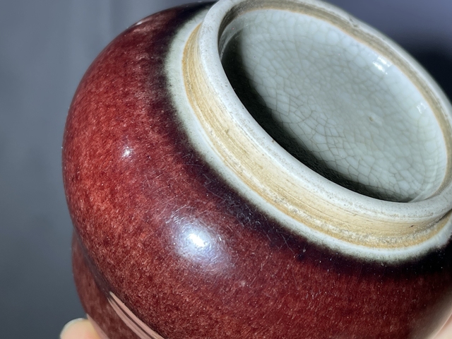 古玩陶瓷當代·紅釉水丞 真品鑒賞圖