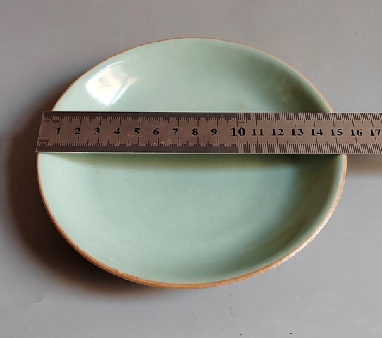 古玩陶瓷清代大清嘉慶年制款豆青釉盤拍賣,當前價格38元