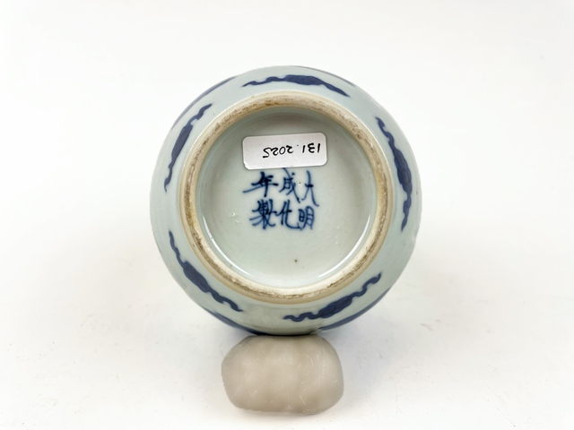 古玩陶瓷清康熙·青花四美圖瓜棱罐拍賣,當前價格5940元