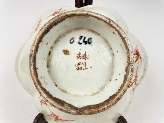 古玩陶瓷清晚期·方廷輝淺降彩山水人物貢盤拍賣,當前價格648元